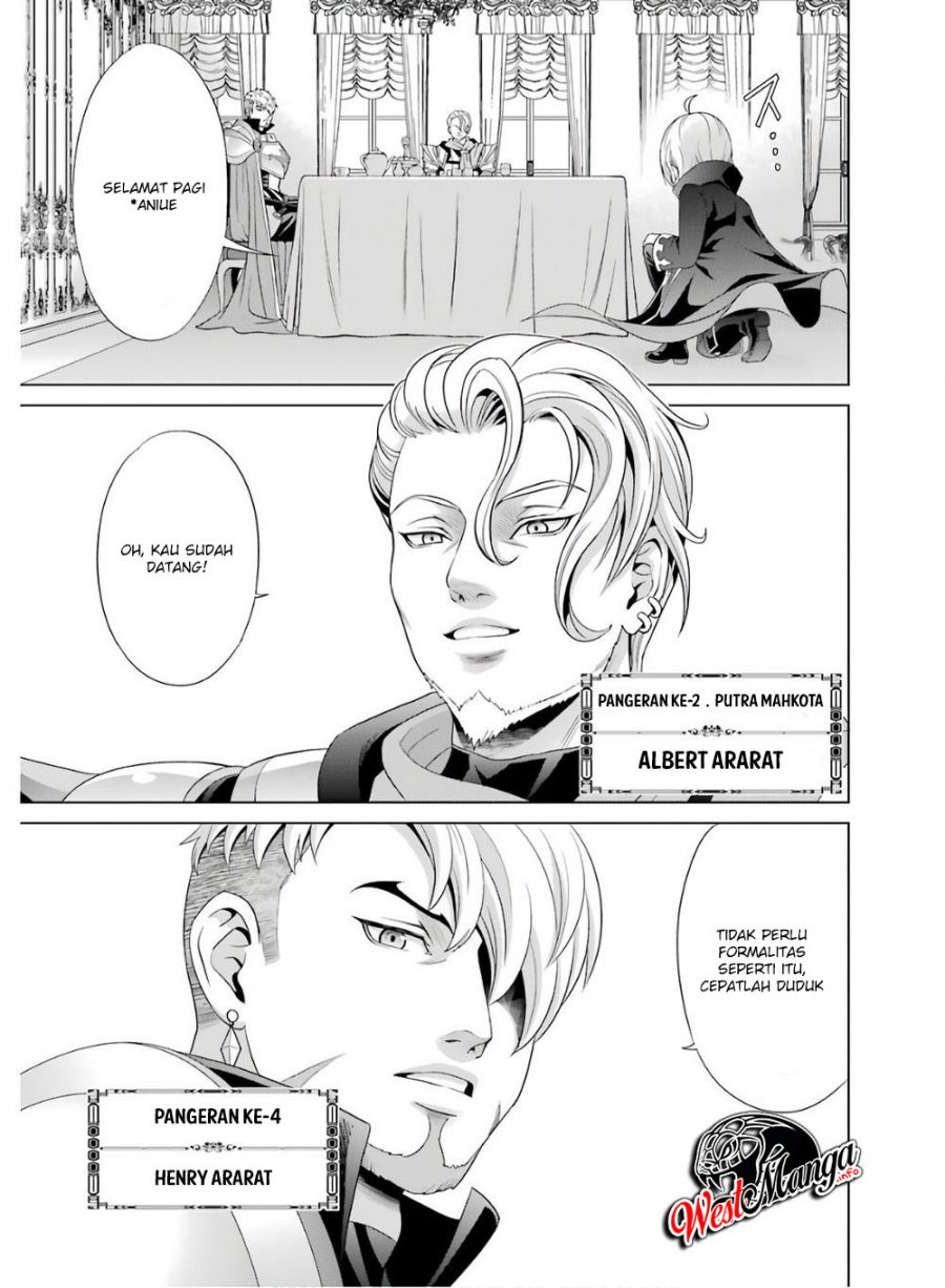 Kizoku Tensei: Megumareta Umare kara Saikyou no Chikara wo Eru Chapter 1.1 - halaman 20