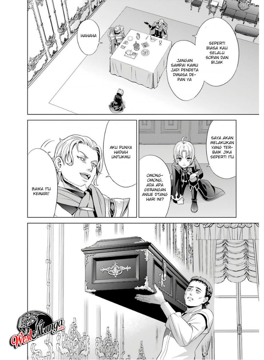 Kizoku Tensei: Megumareta Umare kara Saikyou no Chikara wo Eru Chapter 1.1 - halaman 21