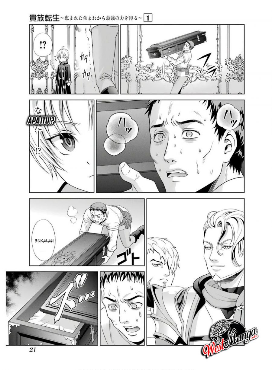 Kizoku Tensei: Megumareta Umare kara Saikyou no Chikara wo Eru Chapter 1.1 - halaman 22