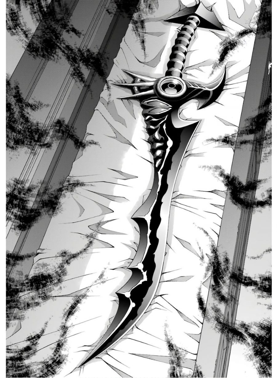 Kizoku Tensei: Megumareta Umare kara Saikyou no Chikara wo Eru Chapter 1.1 - halaman 23