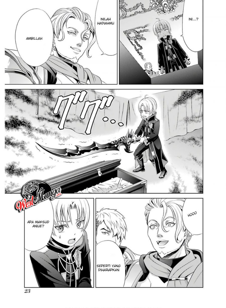 Kizoku Tensei: Megumareta Umare kara Saikyou no Chikara wo Eru Chapter 1.1 - halaman 24