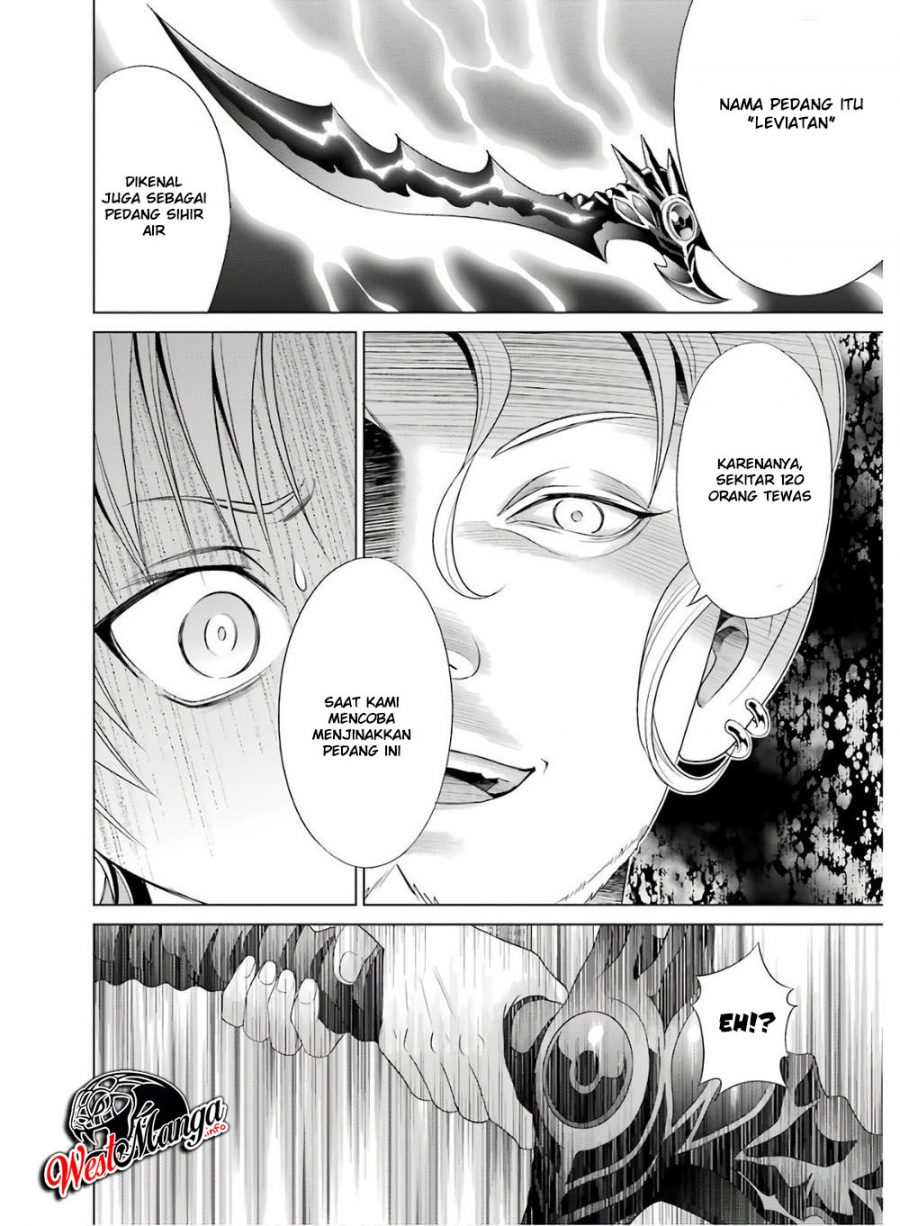 Kizoku Tensei: Megumareta Umare kara Saikyou no Chikara wo Eru Chapter 1.1 - halaman 25