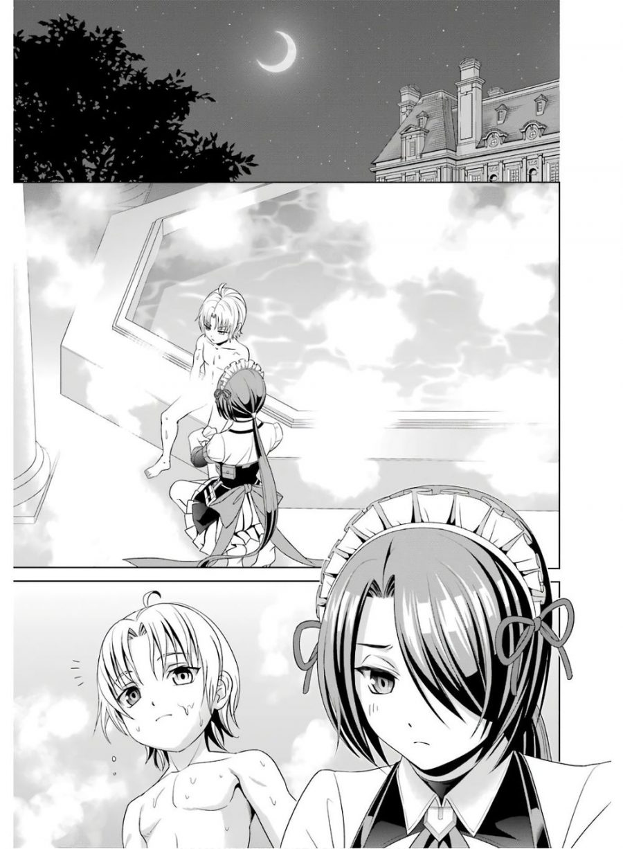 Kizoku Tensei: Megumareta Umare kara Saikyou no Chikara wo Eru Chapter 1.1 - halaman 29