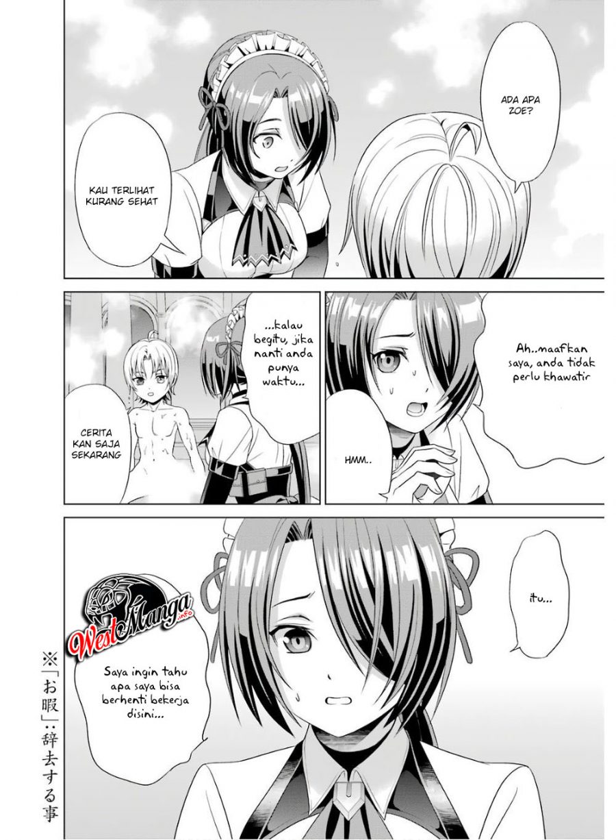 Kizoku Tensei: Megumareta Umare kara Saikyou no Chikara wo Eru Chapter 1.1 - halaman 30