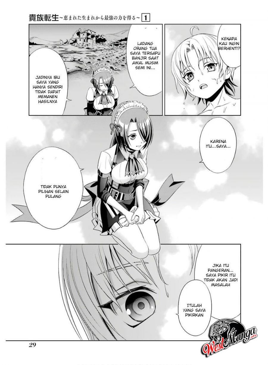 Kizoku Tensei: Megumareta Umare kara Saikyou no Chikara wo Eru Chapter 1.1 - halaman 31