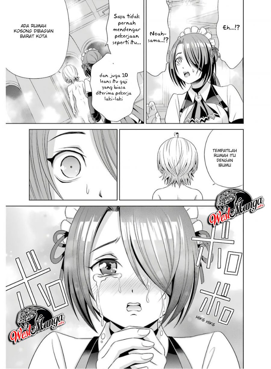 Kizoku Tensei: Megumareta Umare kara Saikyou no Chikara wo Eru Chapter 1.1 - halaman 33