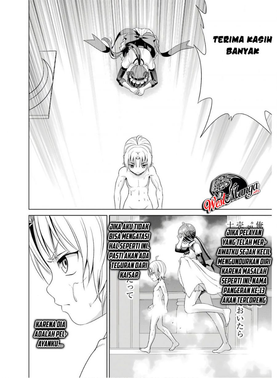 Kizoku Tensei: Megumareta Umare kara Saikyou no Chikara wo Eru Chapter 1.1 - halaman 34
