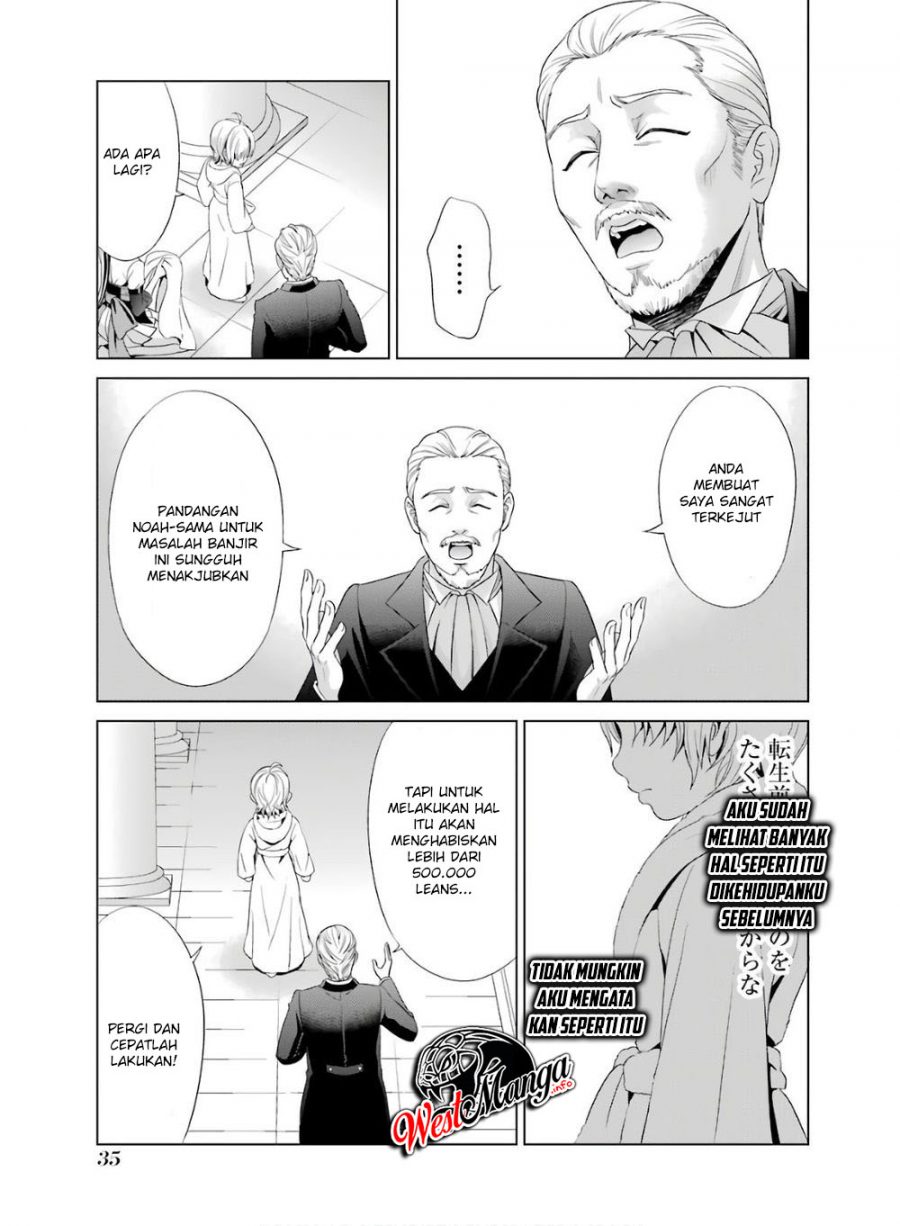 Kizoku Tensei: Megumareta Umare kara Saikyou no Chikara wo Eru Chapter 1.1 - halaman 37