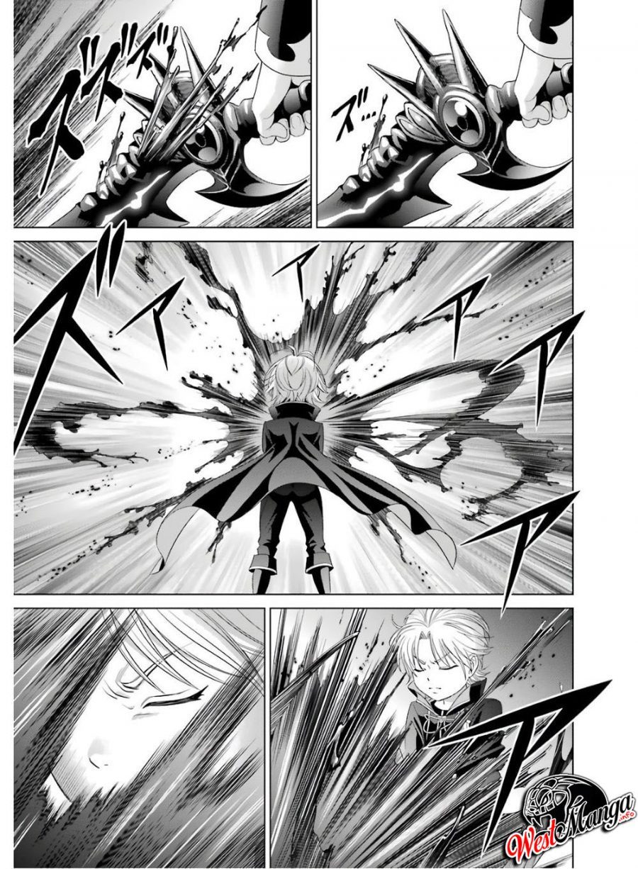 Kizoku Tensei: Megumareta Umare kara Saikyou no Chikara wo Eru Chapter 1.2 - halaman 11