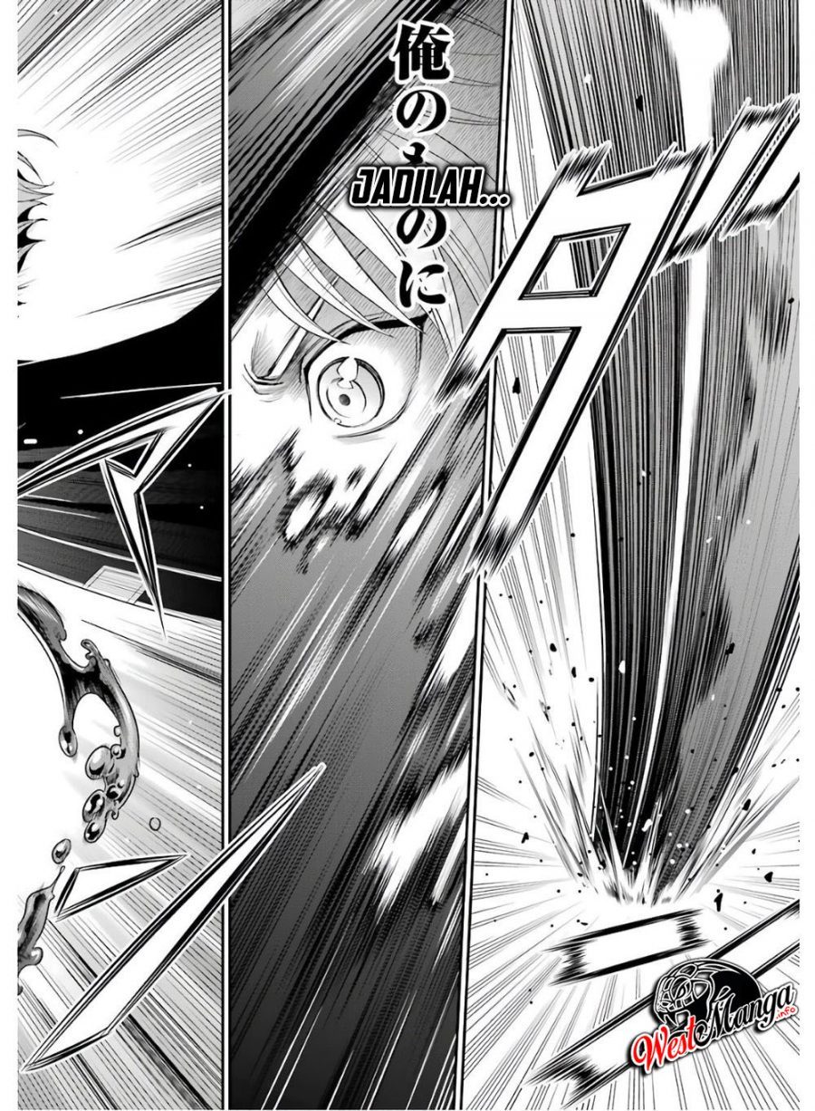 Kizoku Tensei: Megumareta Umare kara Saikyou no Chikara wo Eru Chapter 1.2 - halaman 12