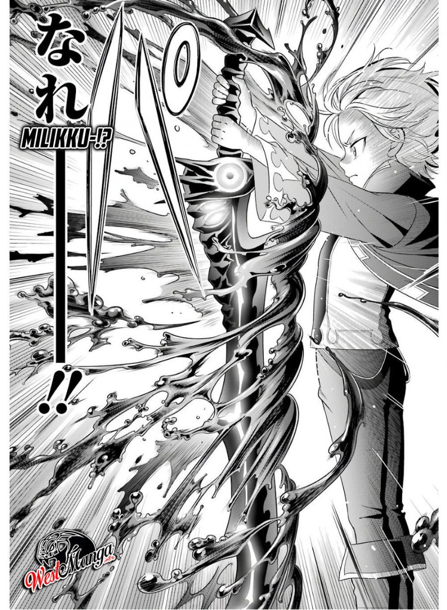 Kizoku Tensei: Megumareta Umare kara Saikyou no Chikara wo Eru Chapter 1.2 - halaman 14