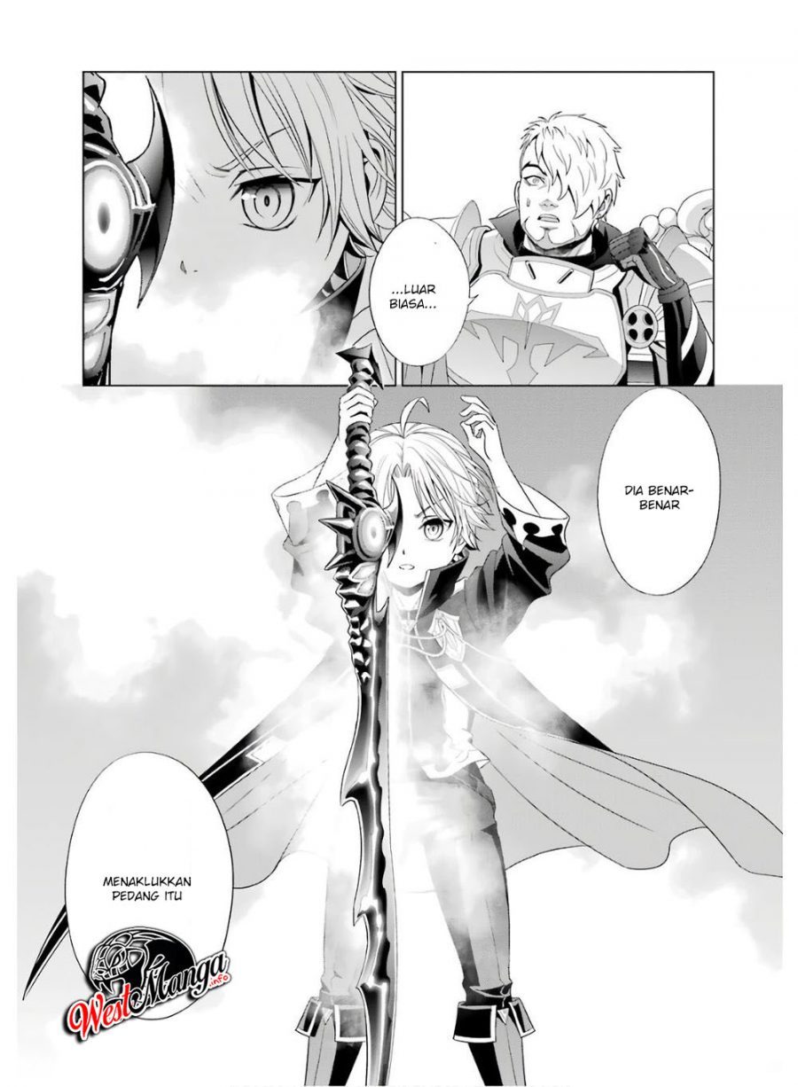 Kizoku Tensei: Megumareta Umare kara Saikyou no Chikara wo Eru Chapter 1.2 - halaman 15