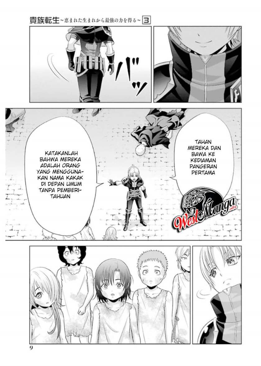 Kizoku Tensei: Megumareta Umare kara Saikyou no Chikara wo Eru Chapter 10 - halaman 10