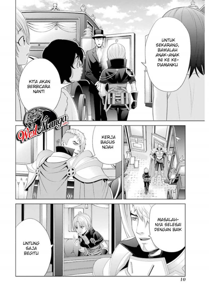 Kizoku Tensei: Megumareta Umare kara Saikyou no Chikara wo Eru Chapter 10 - halaman 11