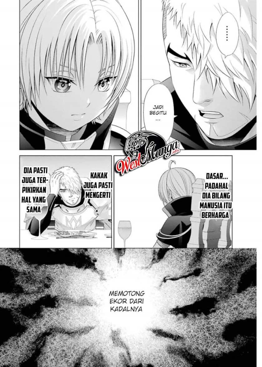Kizoku Tensei: Megumareta Umare kara Saikyou no Chikara wo Eru Chapter 10 - halaman 15
