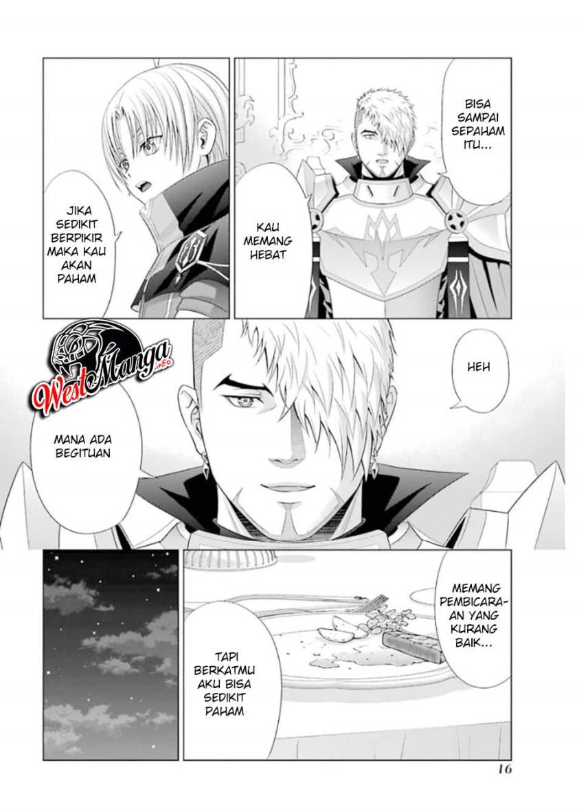 Kizoku Tensei: Megumareta Umare kara Saikyou no Chikara wo Eru Chapter 10 - halaman 17