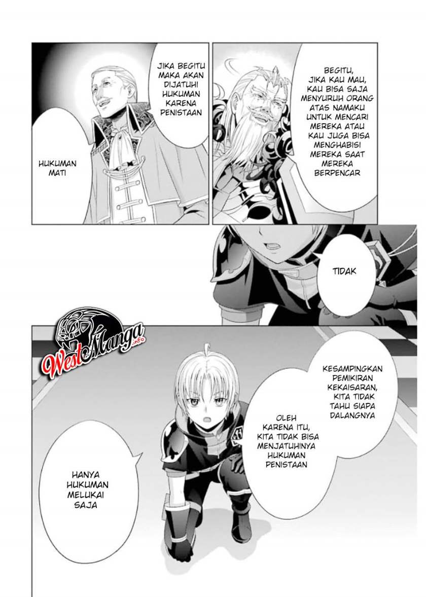 Kizoku Tensei: Megumareta Umare kara Saikyou no Chikara wo Eru Chapter 10 - halaman 32