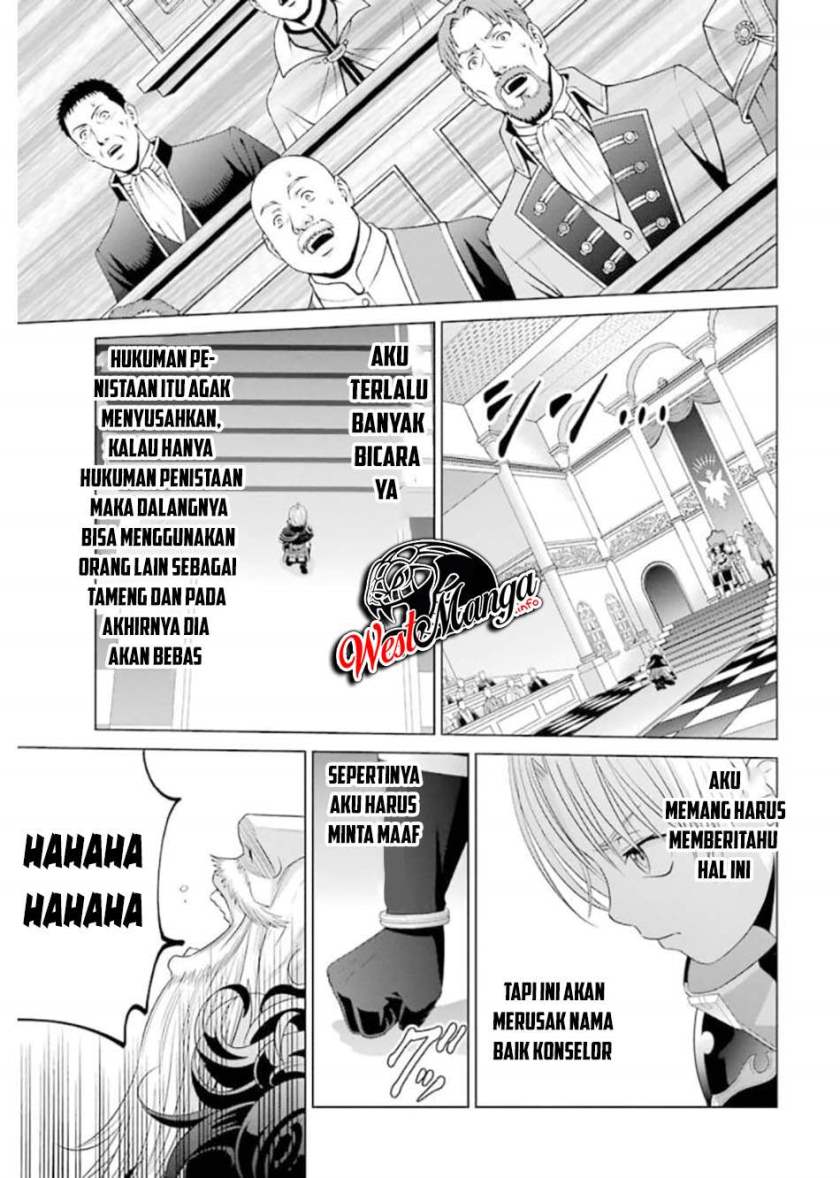 Kizoku Tensei: Megumareta Umare kara Saikyou no Chikara wo Eru Chapter 10 - halaman 33