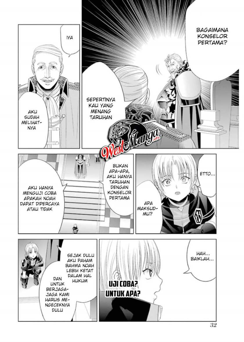 Kizoku Tensei: Megumareta Umare kara Saikyou no Chikara wo Eru Chapter 10 - halaman 34