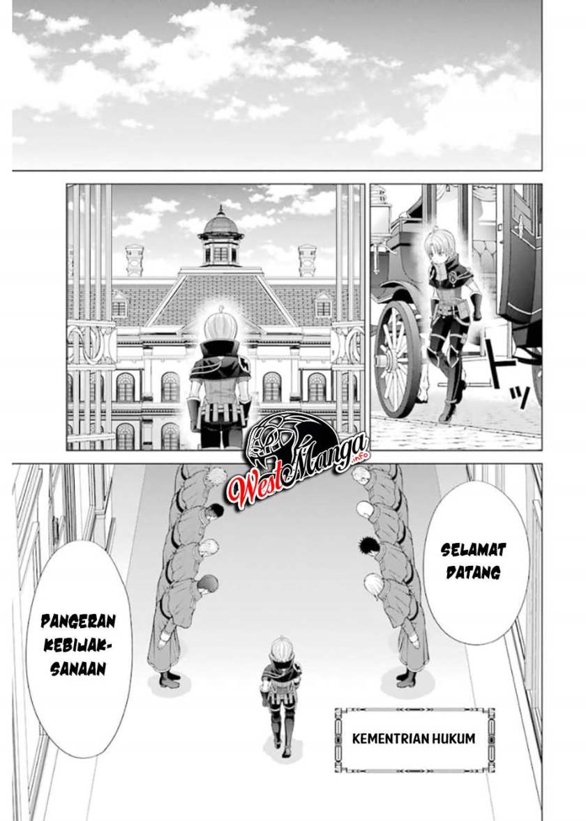 Kizoku Tensei: Megumareta Umare kara Saikyou no Chikara wo Eru Chapter 10 - halaman 37