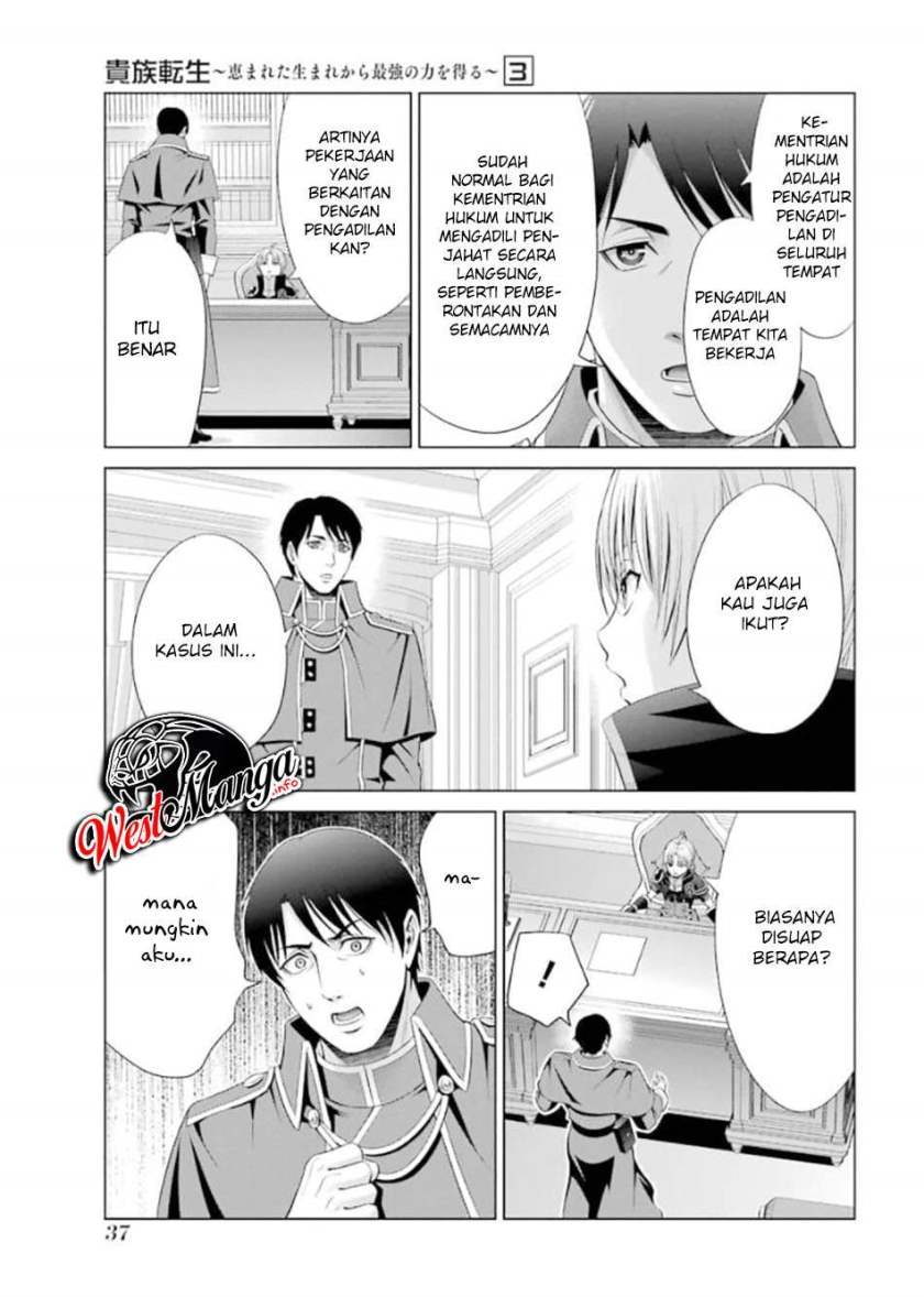 Kizoku Tensei: Megumareta Umare kara Saikyou no Chikara wo Eru Chapter 10 - halaman 39