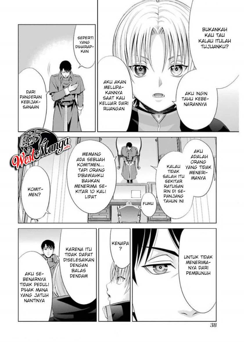 Kizoku Tensei: Megumareta Umare kara Saikyou no Chikara wo Eru Chapter 10 - halaman 40