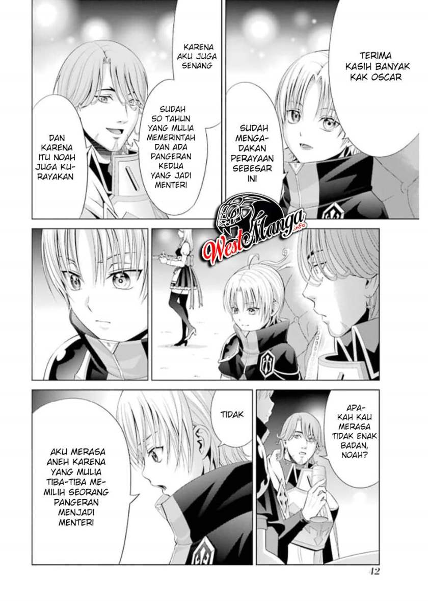 Kizoku Tensei: Megumareta Umare kara Saikyou no Chikara wo Eru Chapter 10 - halaman 44