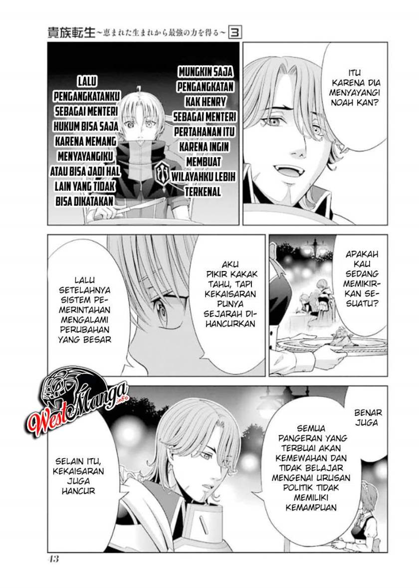 Kizoku Tensei: Megumareta Umare kara Saikyou no Chikara wo Eru Chapter 10 - halaman 46