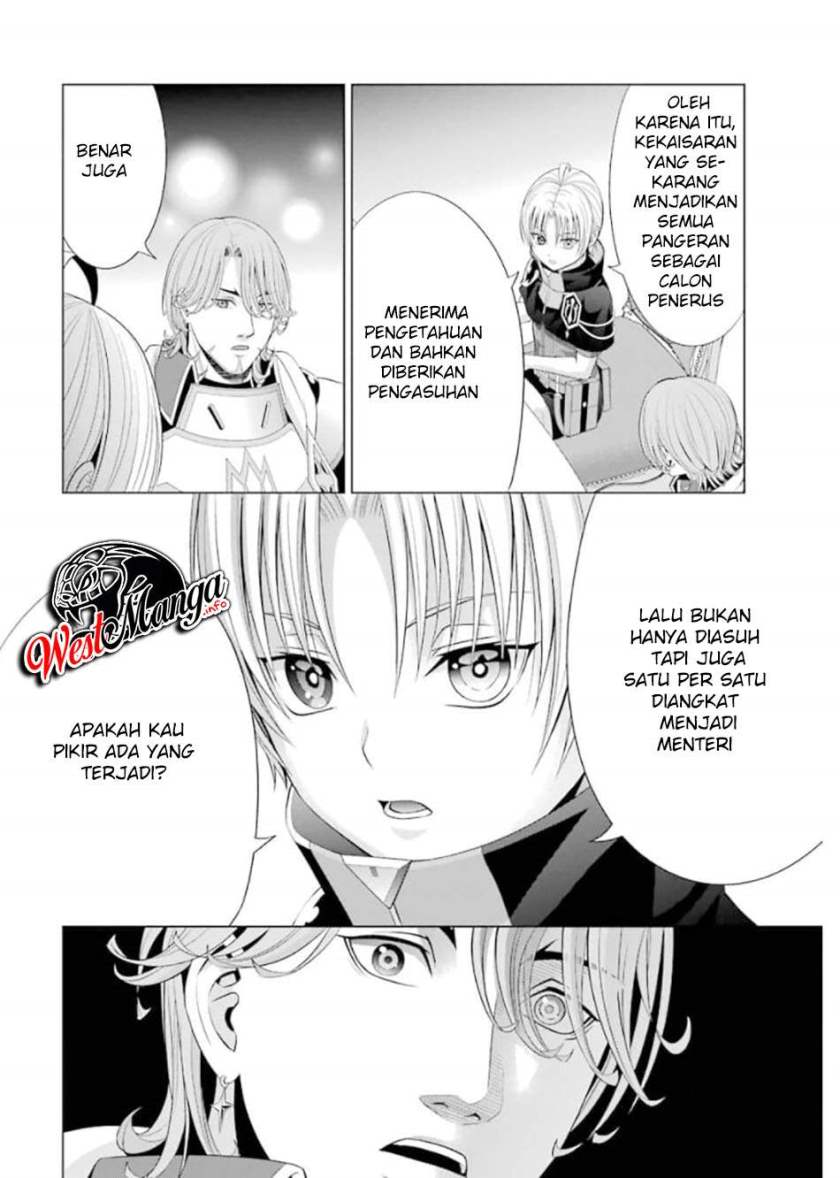 Kizoku Tensei: Megumareta Umare kara Saikyou no Chikara wo Eru Chapter 10 - halaman 47