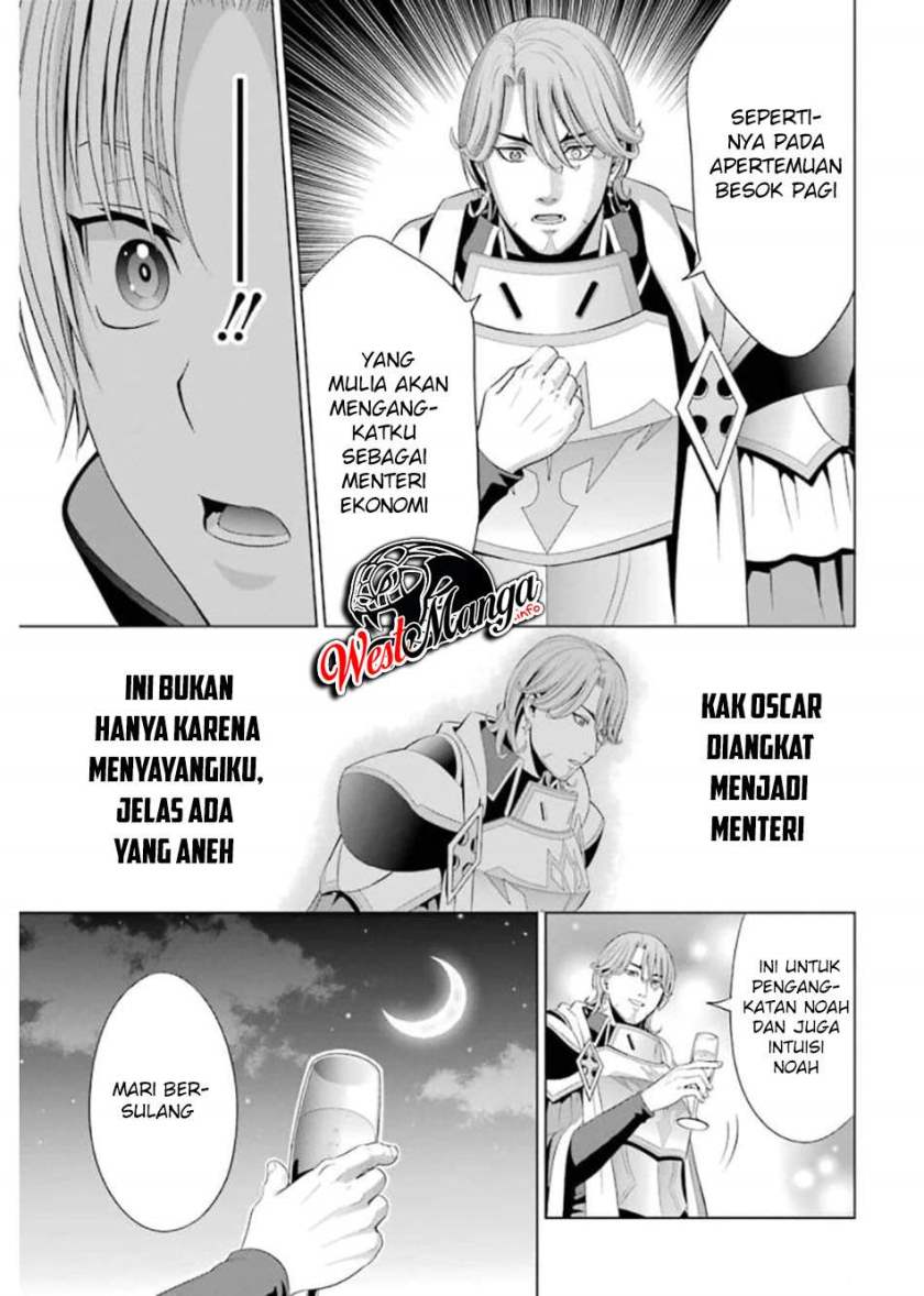 Kizoku Tensei: Megumareta Umare kara Saikyou no Chikara wo Eru Chapter 10 - halaman 50