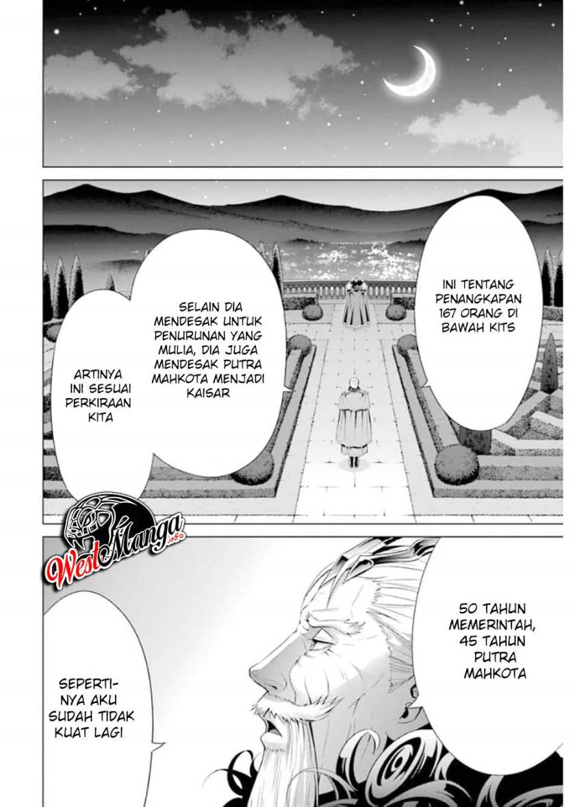 Kizoku Tensei: Megumareta Umare kara Saikyou no Chikara wo Eru Chapter 10 - halaman 51