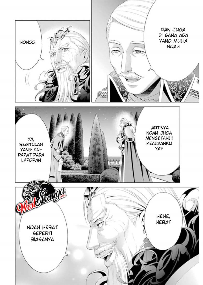 Kizoku Tensei: Megumareta Umare kara Saikyou no Chikara wo Eru Chapter 10 - halaman 53
