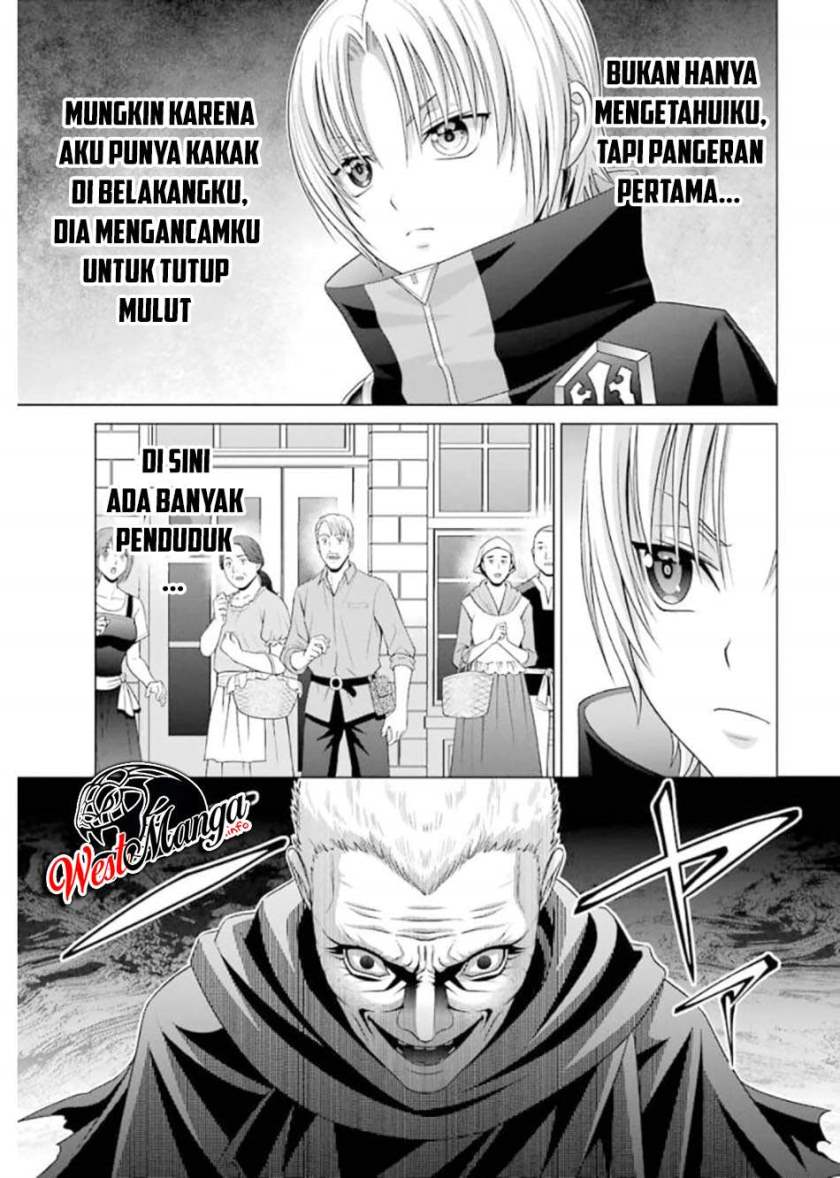 Kizoku Tensei: Megumareta Umare kara Saikyou no Chikara wo Eru Chapter 10 - halaman 6