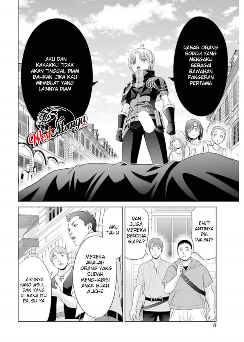 Kizoku Tensei: Megumareta Umare kara Saikyou no Chikara wo Eru Chapter 10 - halaman 9