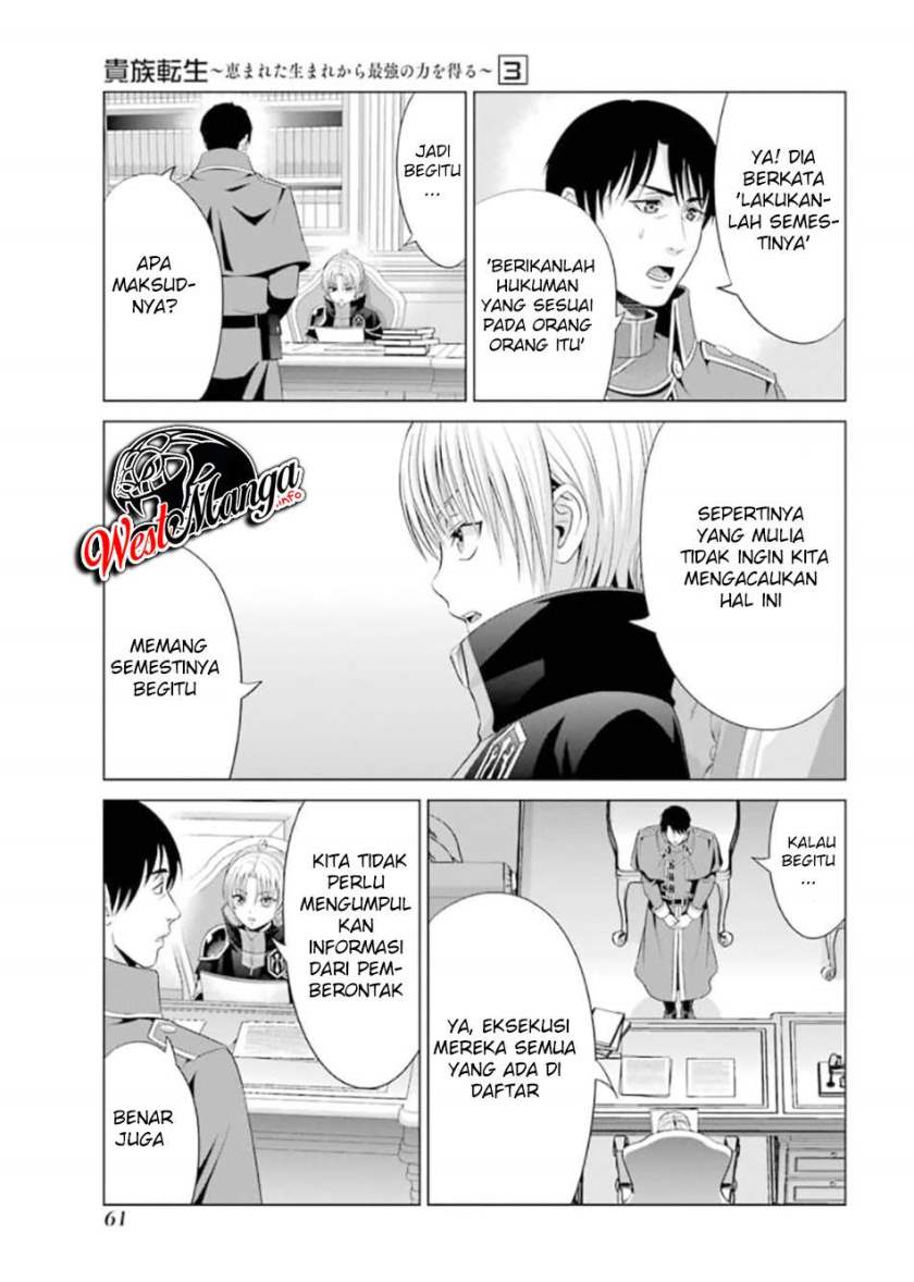 Kizoku Tensei: Megumareta Umare kara Saikyou no Chikara wo Eru Chapter 11 - halaman 10