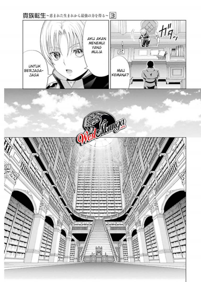 Kizoku Tensei: Megumareta Umare kara Saikyou no Chikara wo Eru Chapter 11 - halaman 12