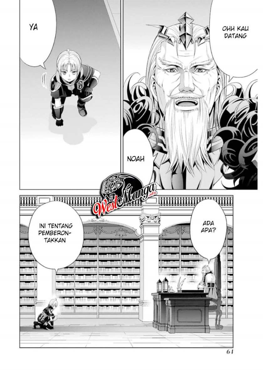 Kizoku Tensei: Megumareta Umare kara Saikyou no Chikara wo Eru Chapter 11 - halaman 13