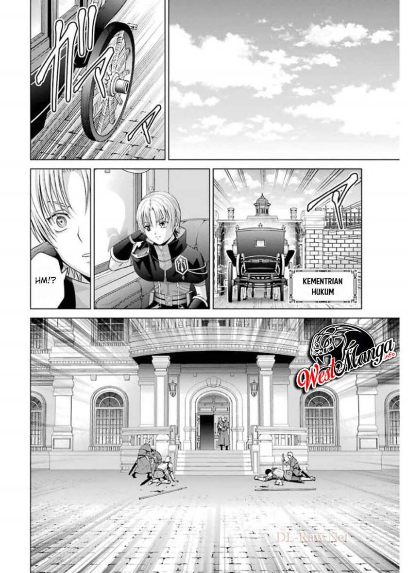 Kizoku Tensei: Megumareta Umare kara Saikyou no Chikara wo Eru Chapter 11 - halaman 17
