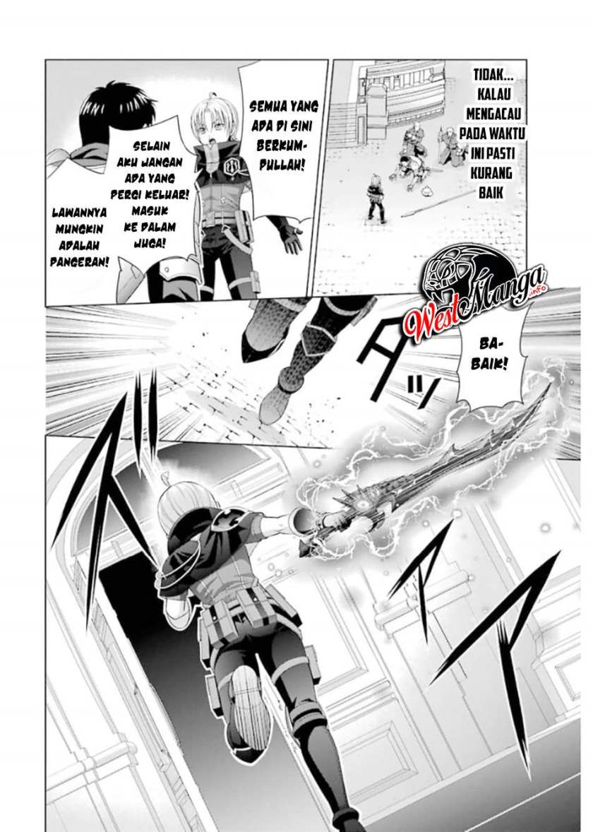 Kizoku Tensei: Megumareta Umare kara Saikyou no Chikara wo Eru Chapter 11 - halaman 19