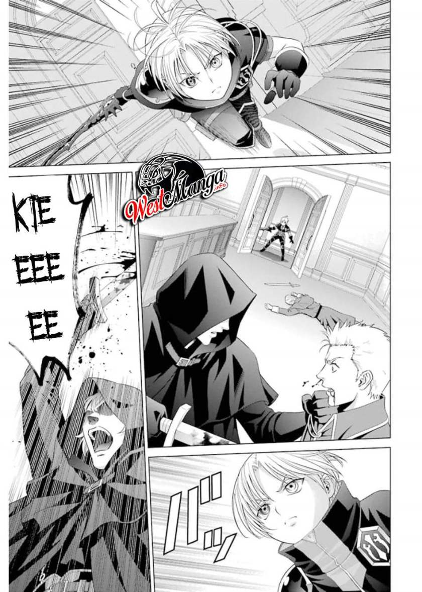 Kizoku Tensei: Megumareta Umare kara Saikyou no Chikara wo Eru Chapter 11 - halaman 20