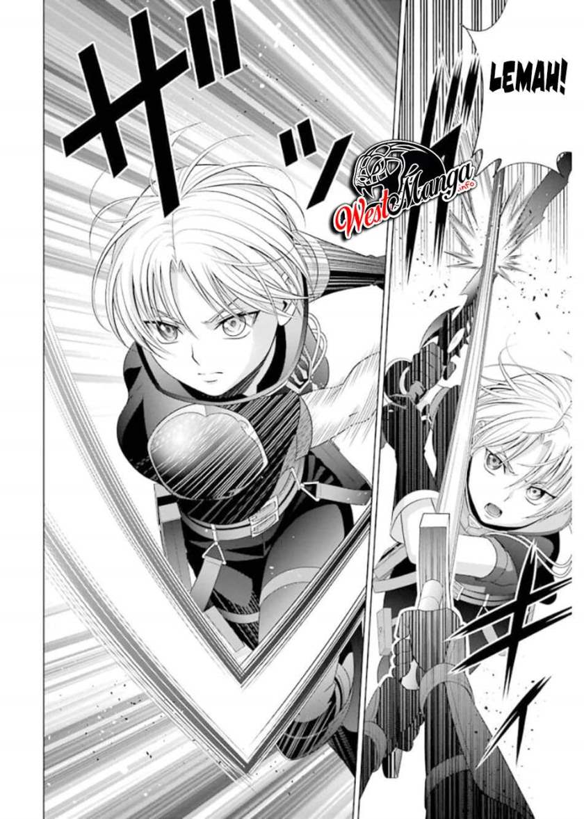 Kizoku Tensei: Megumareta Umare kara Saikyou no Chikara wo Eru Chapter 11 - halaman 21