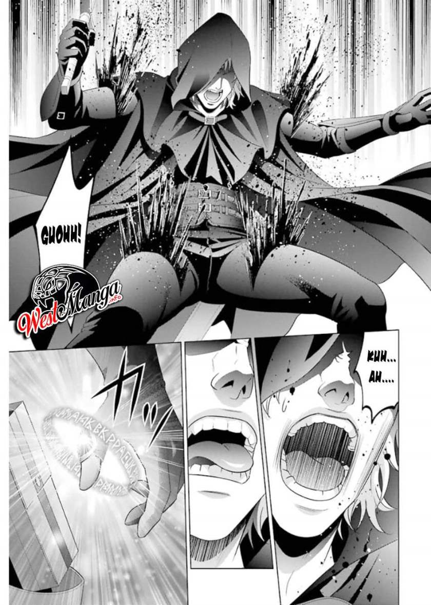 Kizoku Tensei: Megumareta Umare kara Saikyou no Chikara wo Eru Chapter 11 - halaman 22