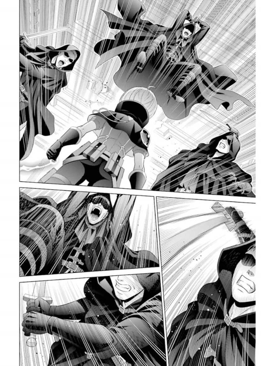 Kizoku Tensei: Megumareta Umare kara Saikyou no Chikara wo Eru Chapter 11 - halaman 26