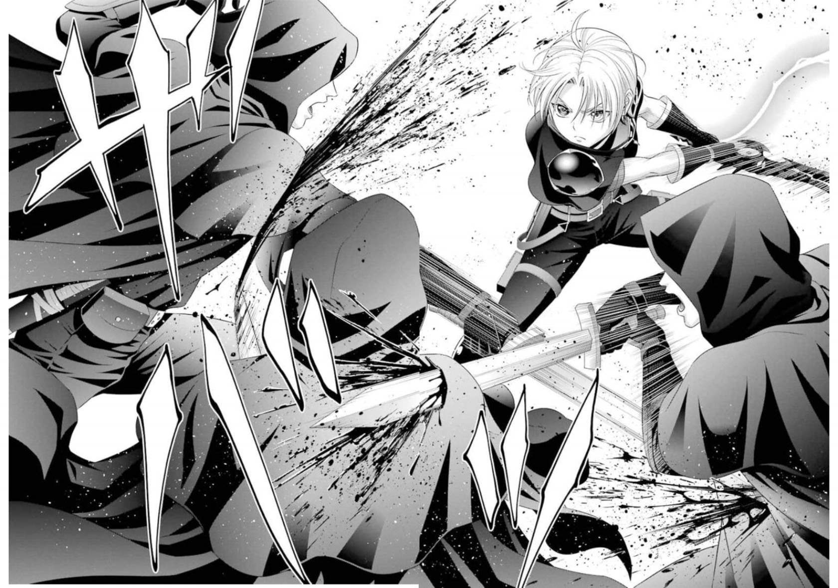 Kizoku Tensei: Megumareta Umare kara Saikyou no Chikara wo Eru Chapter 11 - halaman 28