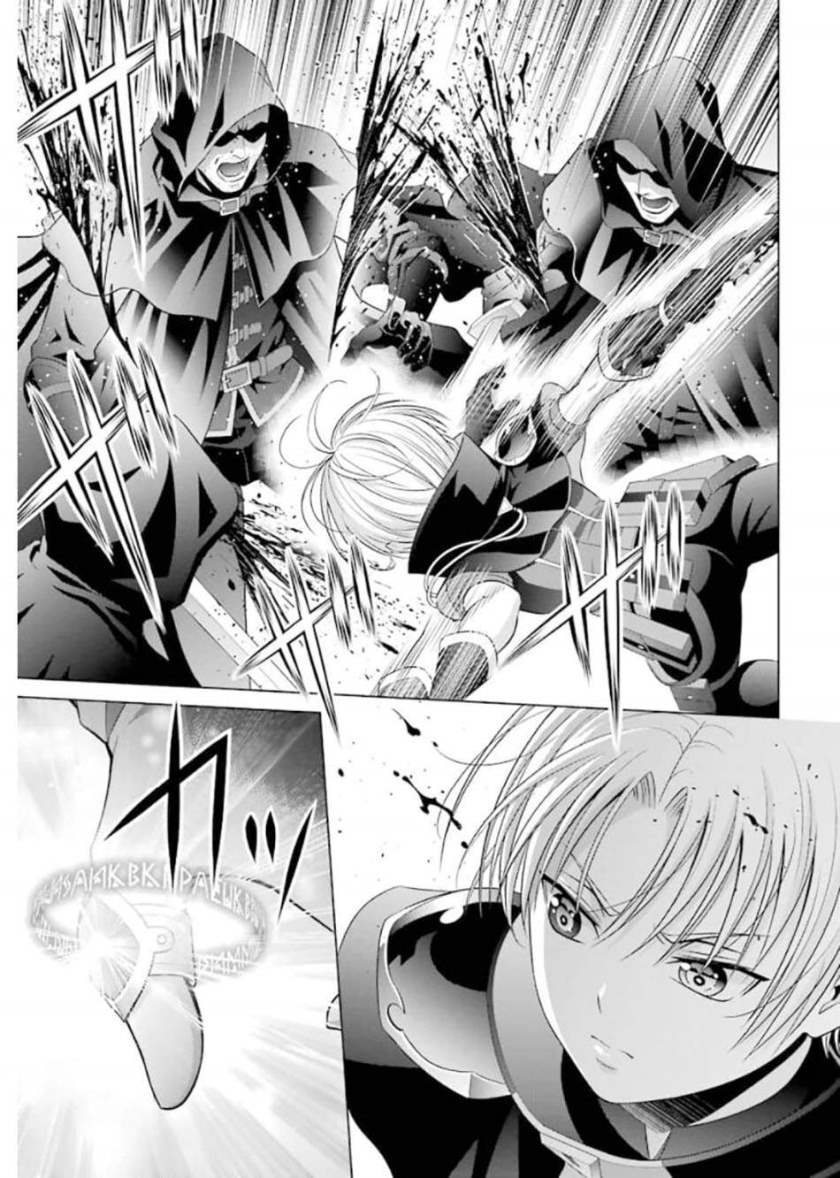 Kizoku Tensei: Megumareta Umare kara Saikyou no Chikara wo Eru Chapter 11 - halaman 30