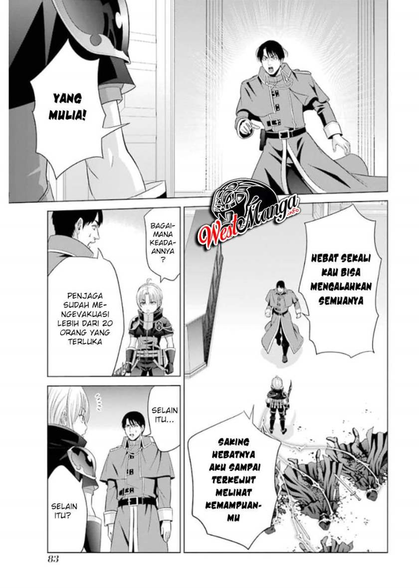 Kizoku Tensei: Megumareta Umare kara Saikyou no Chikara wo Eru Chapter 11 - halaman 32