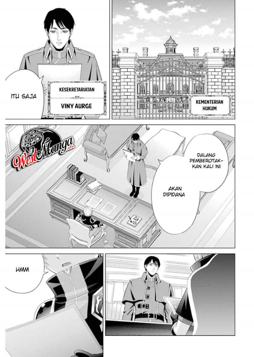 Kizoku Tensei: Megumareta Umare kara Saikyou no Chikara wo Eru Chapter 11 - halaman 4