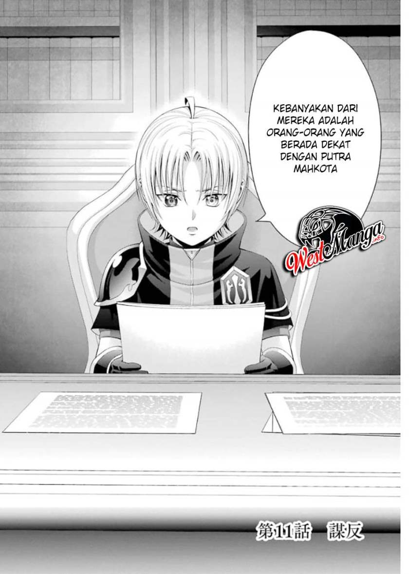 Kizoku Tensei: Megumareta Umare kara Saikyou no Chikara wo Eru Chapter 11 - halaman 5