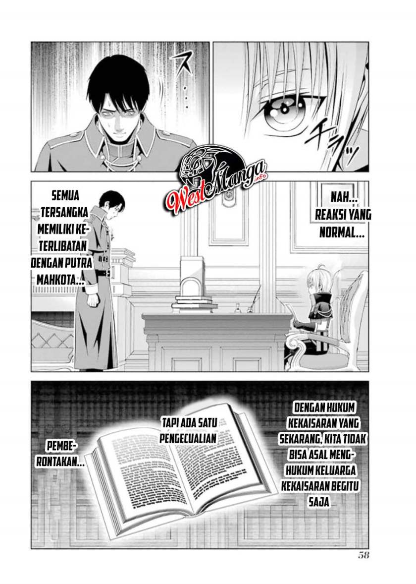 Kizoku Tensei: Megumareta Umare kara Saikyou no Chikara wo Eru Chapter 11 - halaman 7