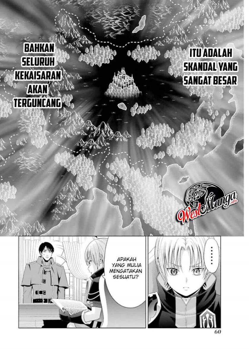 Kizoku Tensei: Megumareta Umare kara Saikyou no Chikara wo Eru Chapter 11 - halaman 9